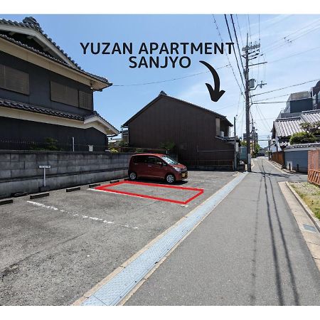 Yuzan Apartment Sanjo Nara Exterior photo