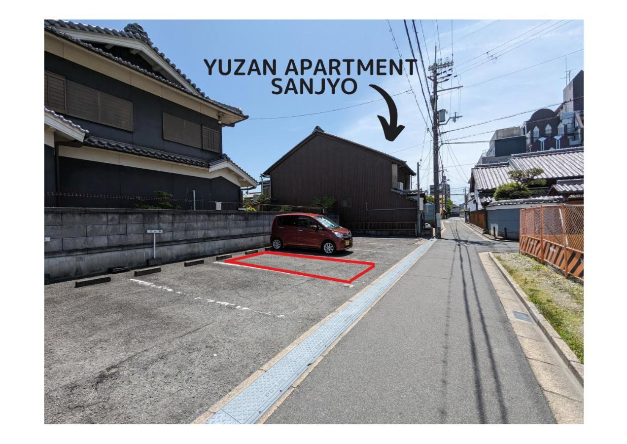Yuzan Apartment Sanjo Nara Exterior photo
